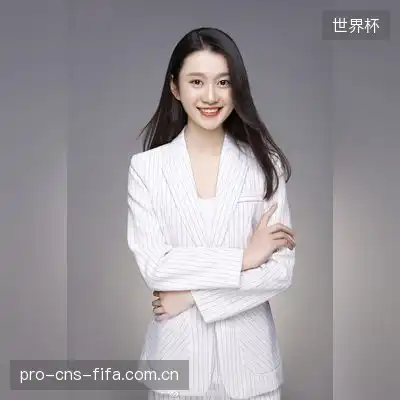 林娜兰
