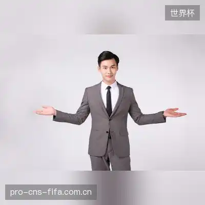 夏峻景