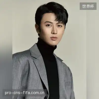 叶明轩